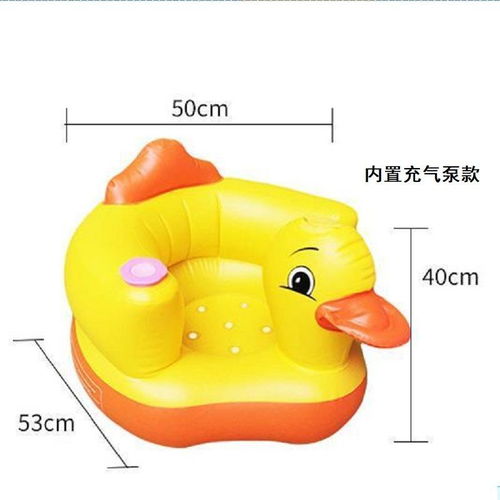 寶寶學(xué)坐椅 嬰童成長(zhǎng)的多功能好伙伴