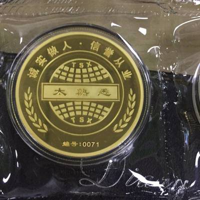 蘇州商務禮品定制與金紀念章制作 提升企業形象的全方位策劃