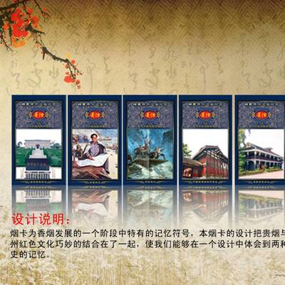 定制專屬榮耀 徐州企業禮品與紀念品的戰略價值