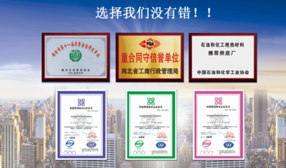 引領(lǐng)綠色未來，專業(yè)節(jié)能管理服務(wù)的踐行者
