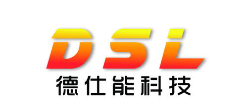 德仕能科技 專業(yè)節(jié)能節(jié)水服務(wù)，賦能綠色未來