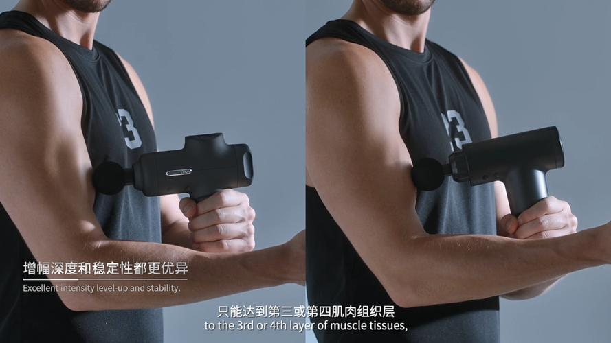 gxa筋膜槍深度解析 高效放松的秘密武器