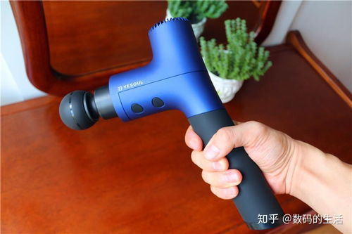 緩解運(yùn)動(dòng)后肌肉酸痛，野小獸筋膜槍了解一下
